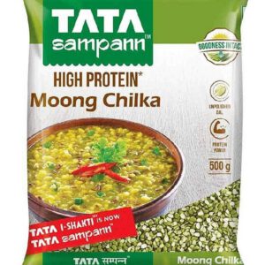 Moong Dal Chilka Unpolished 500g