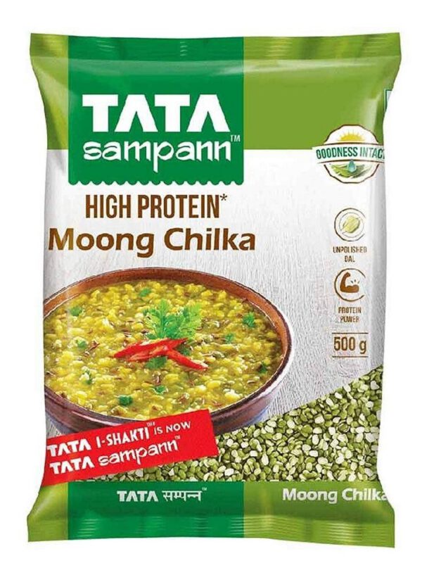 Moong Dal Chilka Unpolished 500g