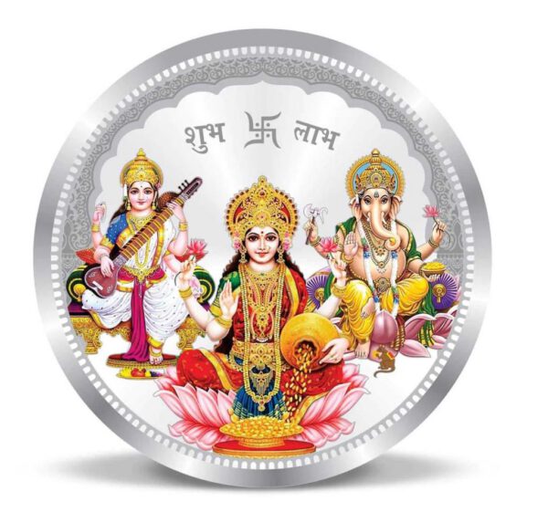 999 Silver Coin Lakshmi and Ganesh Saraswati 10gms