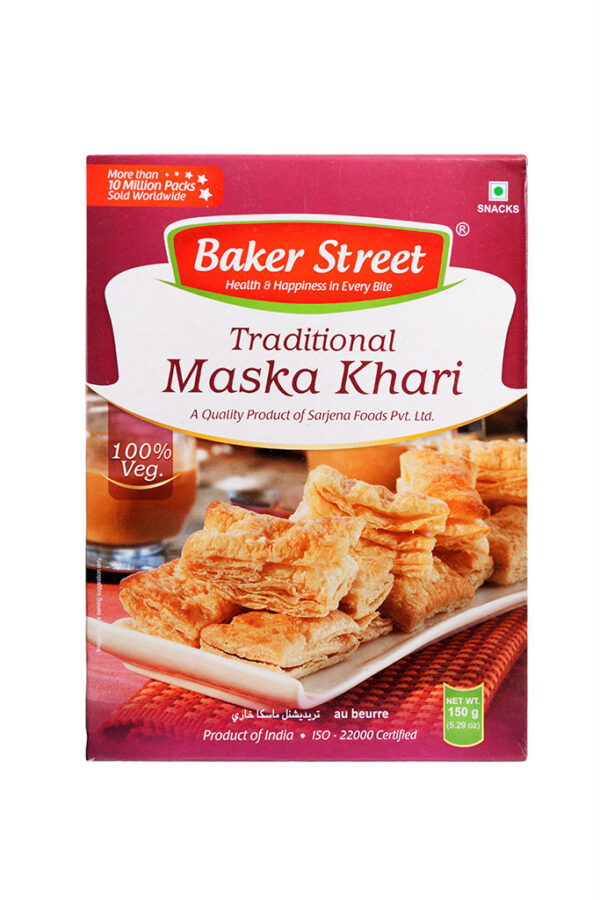 Baker Street Maska Khari