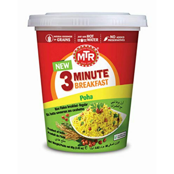 3min Cup Poha 80g