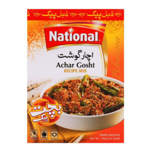 Achar Ghost Masala 100g