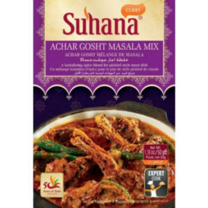 Achar Ghost Masala 50g