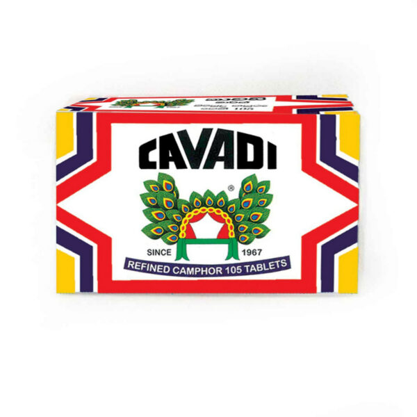Camphor (105 tablets) 1pkt