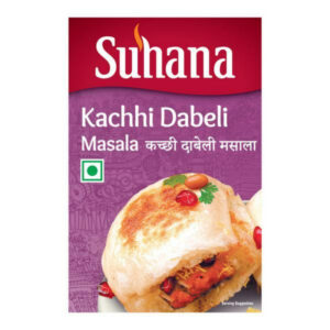 Dabeli Masala 50g