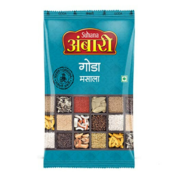 Goda Masala 200g
