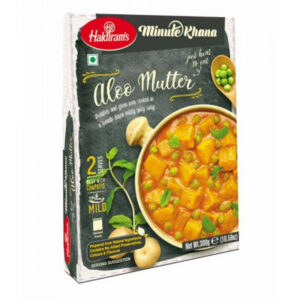 Haldiram's Aloo Matar 300g