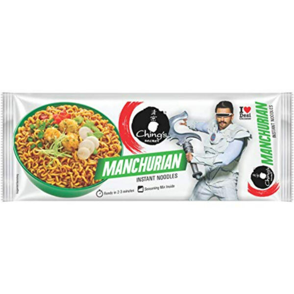 Instant Manchurian 240g