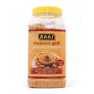 Jaggery Powder 1kg