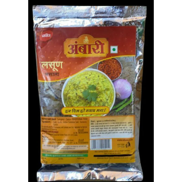 Lahsun Masala 200g