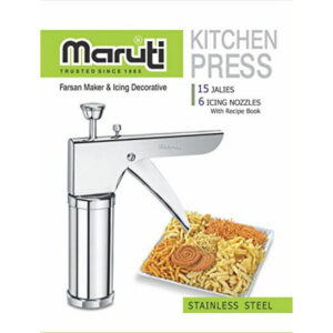 Maruti Kitchen Press (15 Jalies & 6 Icing Nozzles) 1stk