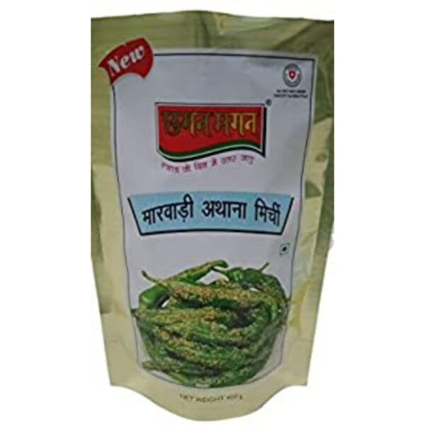 Marvari Athana Green Chilli Pickle 400g