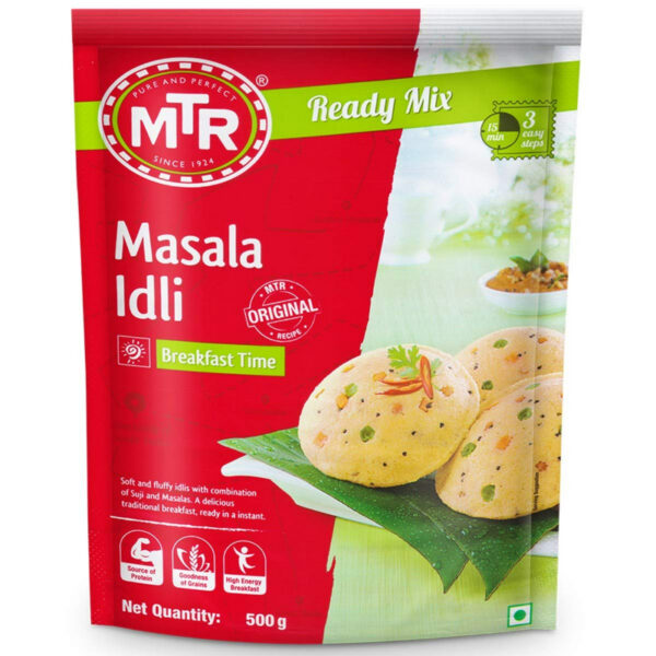 Masala Rava Idli 500g