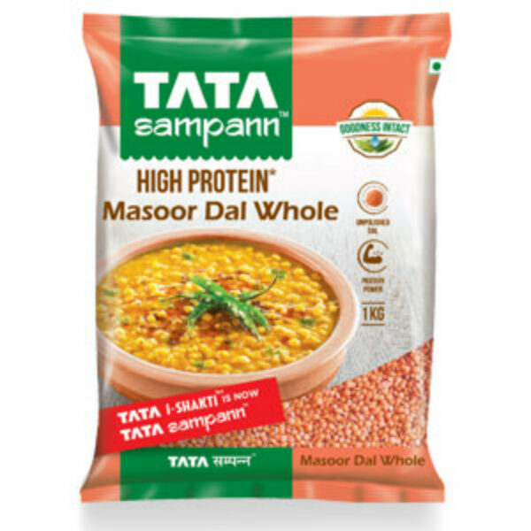 Masoor Dal Whole Unpolished (Red Lentils Round) 1kg