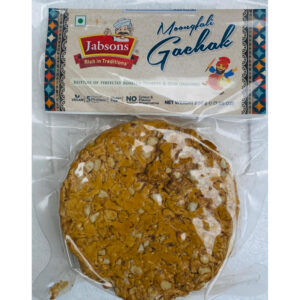 Moongfali Gachak (Peanut Gajak) 200g
