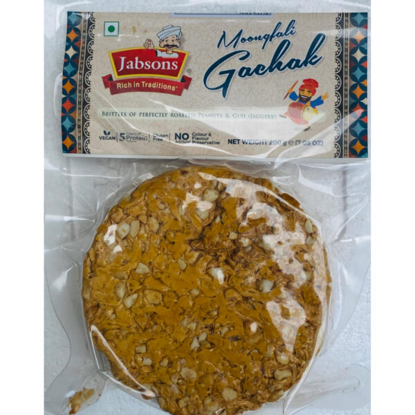 Moongfali Gachak (Peanut Gajak) 200g