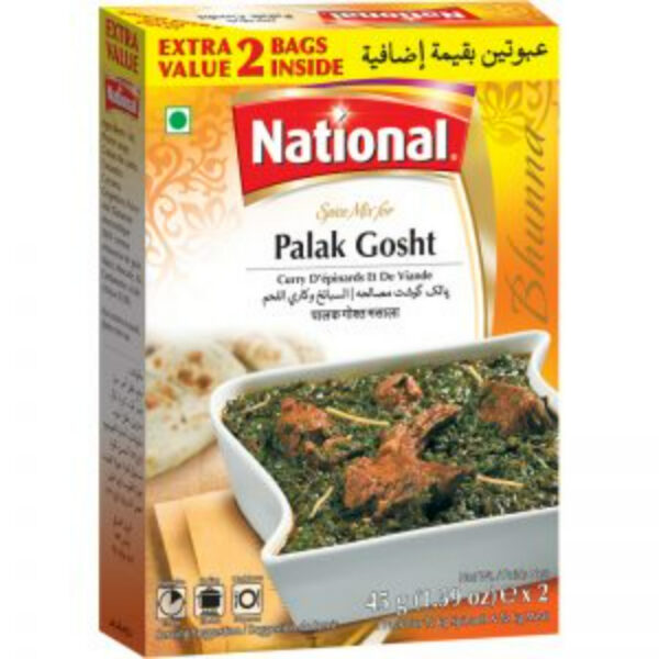 Palak Gosht 90g