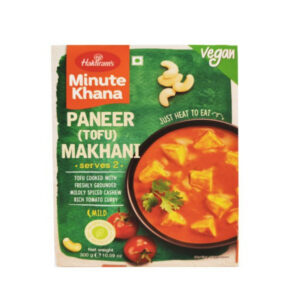 Paneer Makhani (Vegan) Tofu 300g