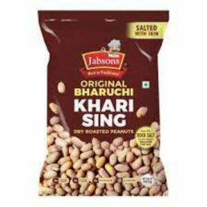 Bharuchi Khari Sing 200g