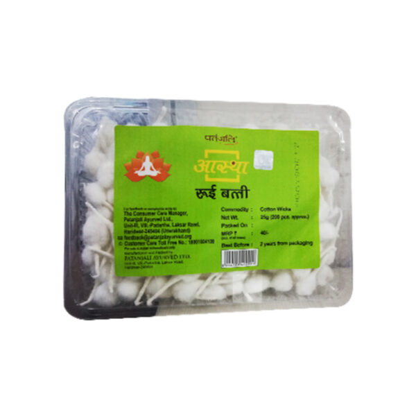 Pooja Bati (approx 200pcs) 25g
