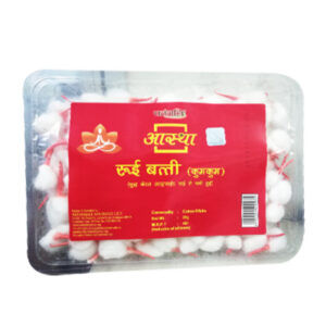 Pooja Bati with Kumkum (approx 200 Pcs.) 25g