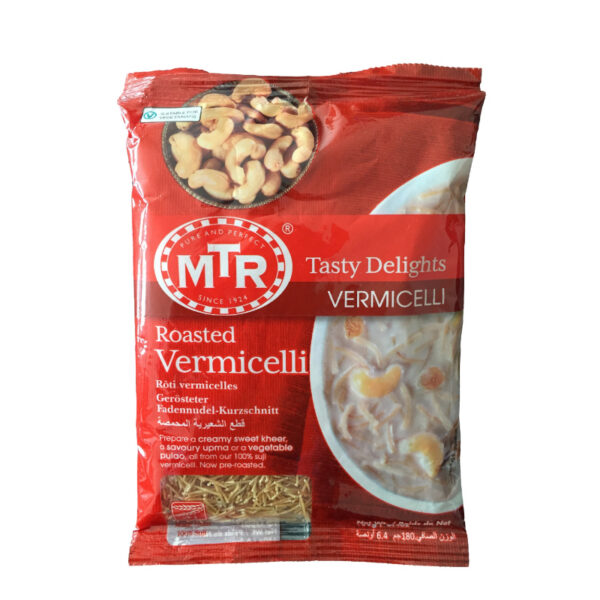 Roasted Vermicelli