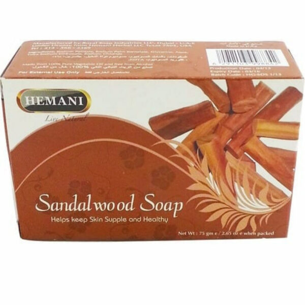 Sandalwood Soap 75g