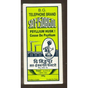 Sat Isabgol 200g
