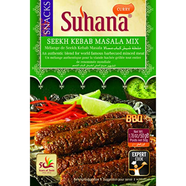 Seekh Kebab Masala 50g