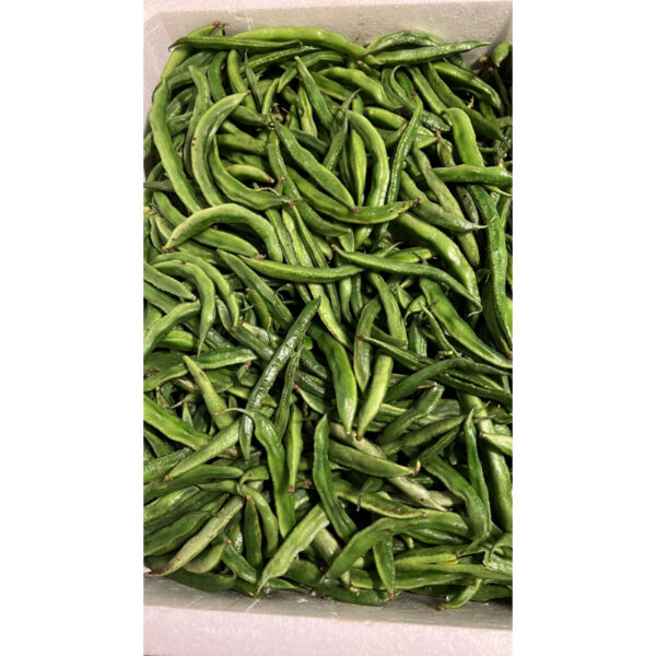 Sem Fali Beans 250g (F)