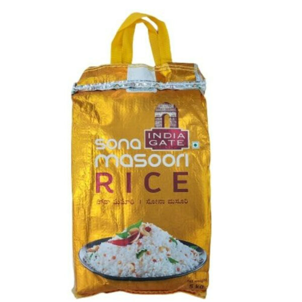 Sona Masoori Rice (NON PARBOILED, ORIGINAL)