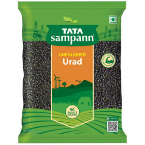 Urid Beans (Kali Urad ) Unpolished 1kg