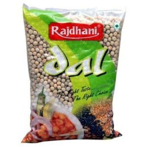 Whole Yellow Peas (Safed Matar) 1kg