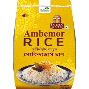 Ambemor Rice 5kg