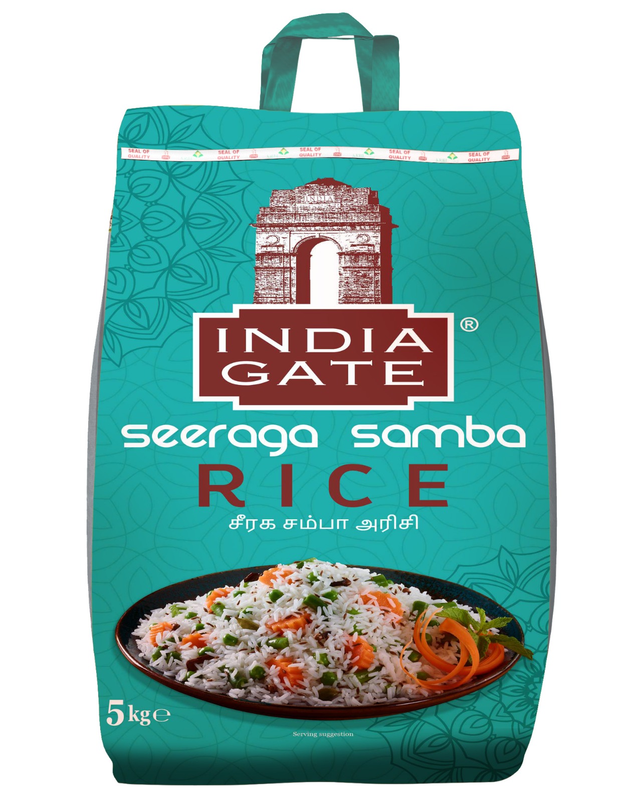Seeraga Samba Rice 5kg
