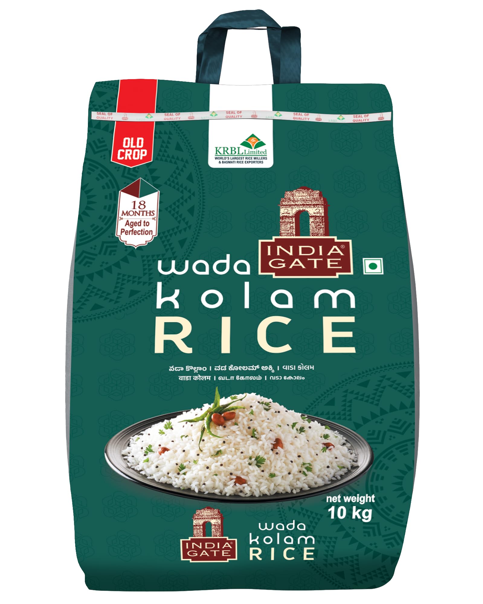 Wada Kolam Rice 5kg