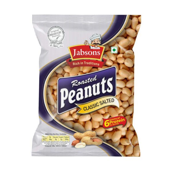 Roasted Peanuts - Classic Salted 160g