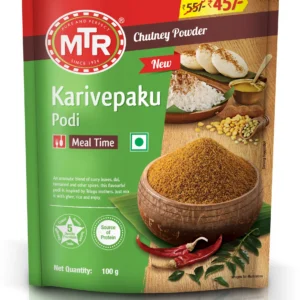 Karivepaku Podi 100g