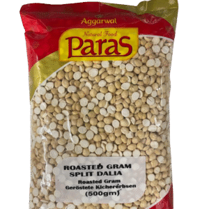 Roasted Gram (Split Daria) 500g