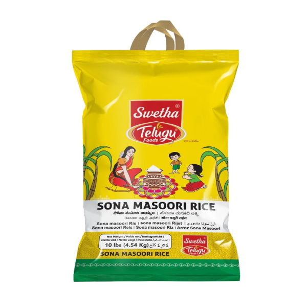 Sona Masoori Rice 4.54kg