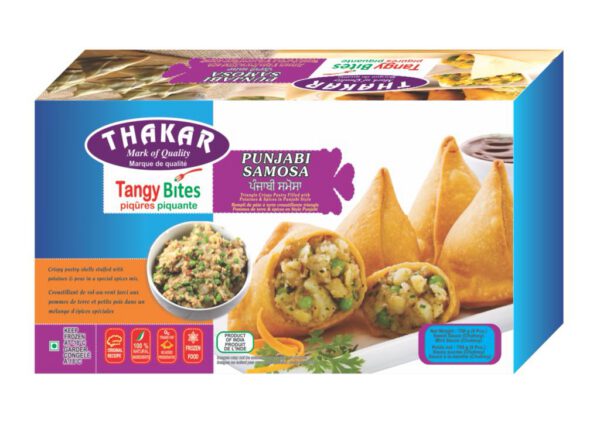 Punjabi Samosa 8pcs 750g *