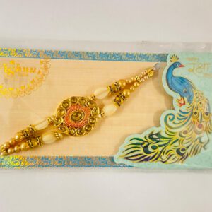 Rakhi orange/white 1stk.