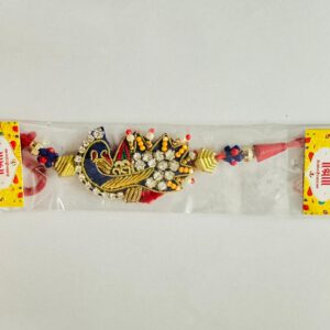 Rakhi in red/blue Peacockdesign 1stk.